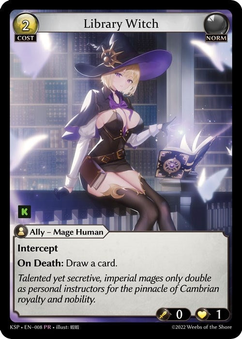 Image for Library Witch (Kickstarter Promotional Cards) (008) - Grand Archive TCG
