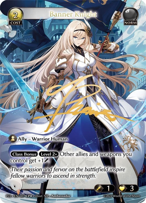 Image for Banner Knight (CPR) (Promotional Cards) (007) - Grand Archive TCG
