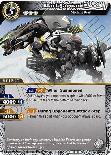 Image for Black Jaguard (Battle Spirits Saga Promo Cards) (PR-007) - Battle Spirits Saga