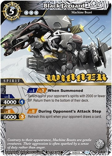 Image for Black Jaguard (Winner) (Battle Spirits Saga Promo Cards) (PR-007) - Battle Spirits Saga