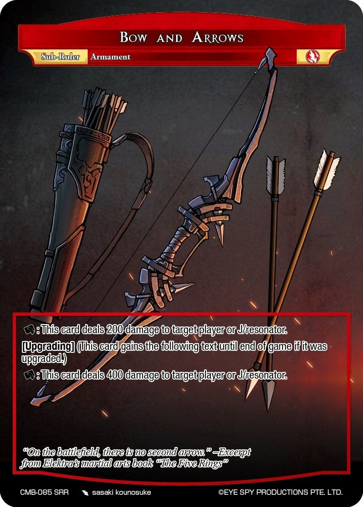 Image for Bow and Arrows (Crimson Moon's Battleground) (CMB-085 SRR) - Force of Will