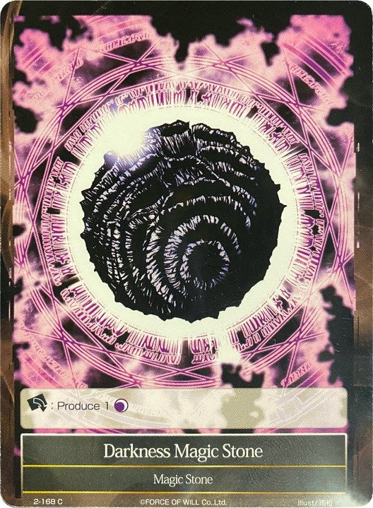 Image for Darkness Magic Stone (Alternate Art) (Starter Deck: Jet Black Phantom) (2-168) - Force of Will