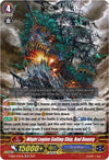 Image for Wight Legion Sailing Ship, Bad Bounty (V-SS10 Premium Battle Deckset 2023) (V-SS10/035EN) - Cardfight Vanguard