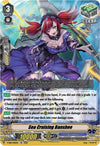 Image for Sea Cruising Banshee (V-SS10 Premium Battle Deckset 2023) (V-SS10/053EN) - Cardfight Vanguard