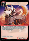 Image for Armed Dog (Crimson Moon's Battleground) (CMB-016 N) - Force of Will