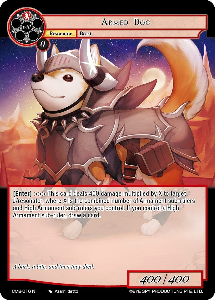 Image for Armed Dog (Crimson Moon's Battleground) (CMB-016 N) - Force of Will
