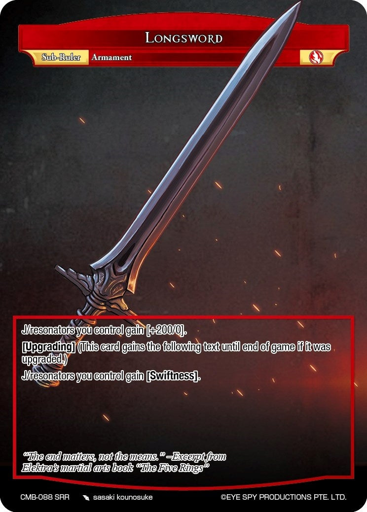 Image for Longsword (Crimson Moon's Battleground) (CMB-088 SRR) - Force of Will