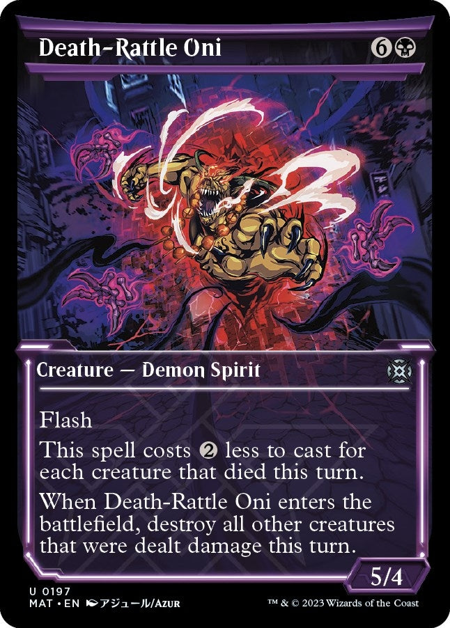 Image for Death-Rattle Oni (Halo Foil) (March of the Machine: The Aftermath) (197) - Magic: The Gathering