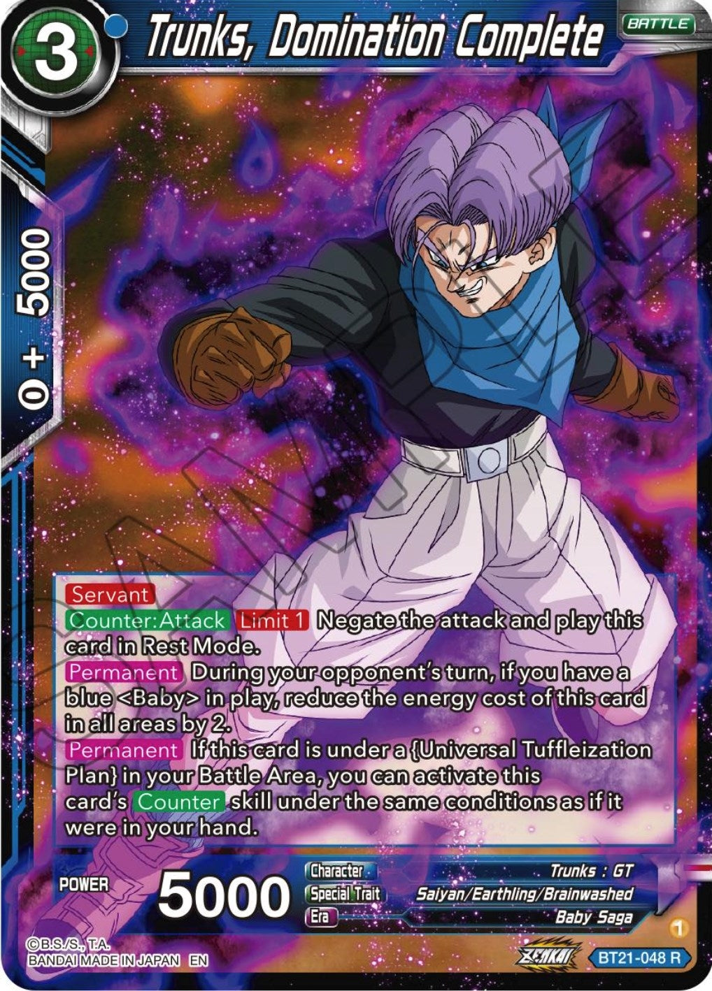 Image for Trunks, Domination Complete (Wild Resurgence) (BT21-048) - Dragon Ball Super: Masters