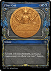Image for Filter Out (Showcase) (March of the Machine: The Aftermath) (57) - Magic: The Gathering