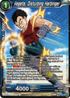 Image for Vegeta, Disturbing Harbinger (Wild Resurgence) (BT21-046) - Dragon Ball Super: Masters
