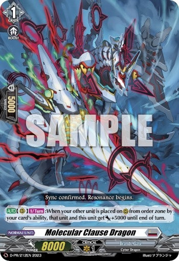 Image for Molecular Clause Dragon (D Promo Cards) (D-PR/212EN) - Cardfight Vanguard