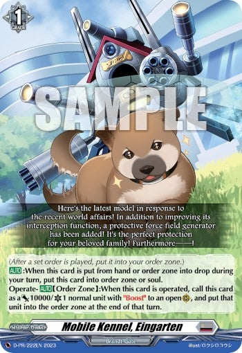 Image for Mobile Kennel, Eingarten (D Promo Cards) (D-PR/222EN) - Cardfight Vanguard