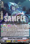 Image for Stealth fiend, Itohiki Girl (V Promo Cards) (V-PR/0264) - Cardfight Vanguard