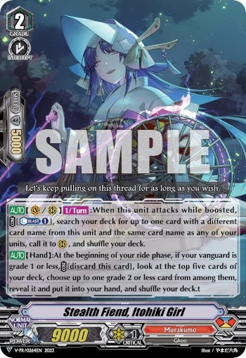 Image for Stealth fiend, Itohiki Girl (V Promo Cards) (V-PR/0264) - Cardfight Vanguard