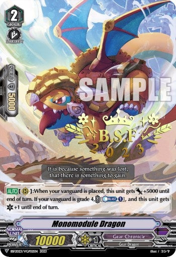 Image for Monomodule Dragon (Bushiroad Event Cards) (BSF2023/VGP02EN) - Cardfight Vanguard