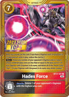 Image for Hades Force (2023 Store Top 4) (BT11) (11107)