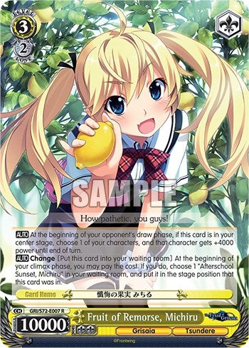 Image for Fruit of Remorse, Michiru (The Fruit of Grisaia) (GRI/S72-E007 R) - Weiss Schwarz