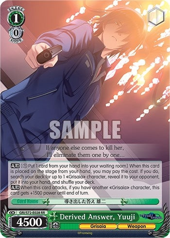 Image for Derived Answer, Yuuji (The Fruit of Grisaia) (GRI/S72-E028 RR) - Weiss Schwarz