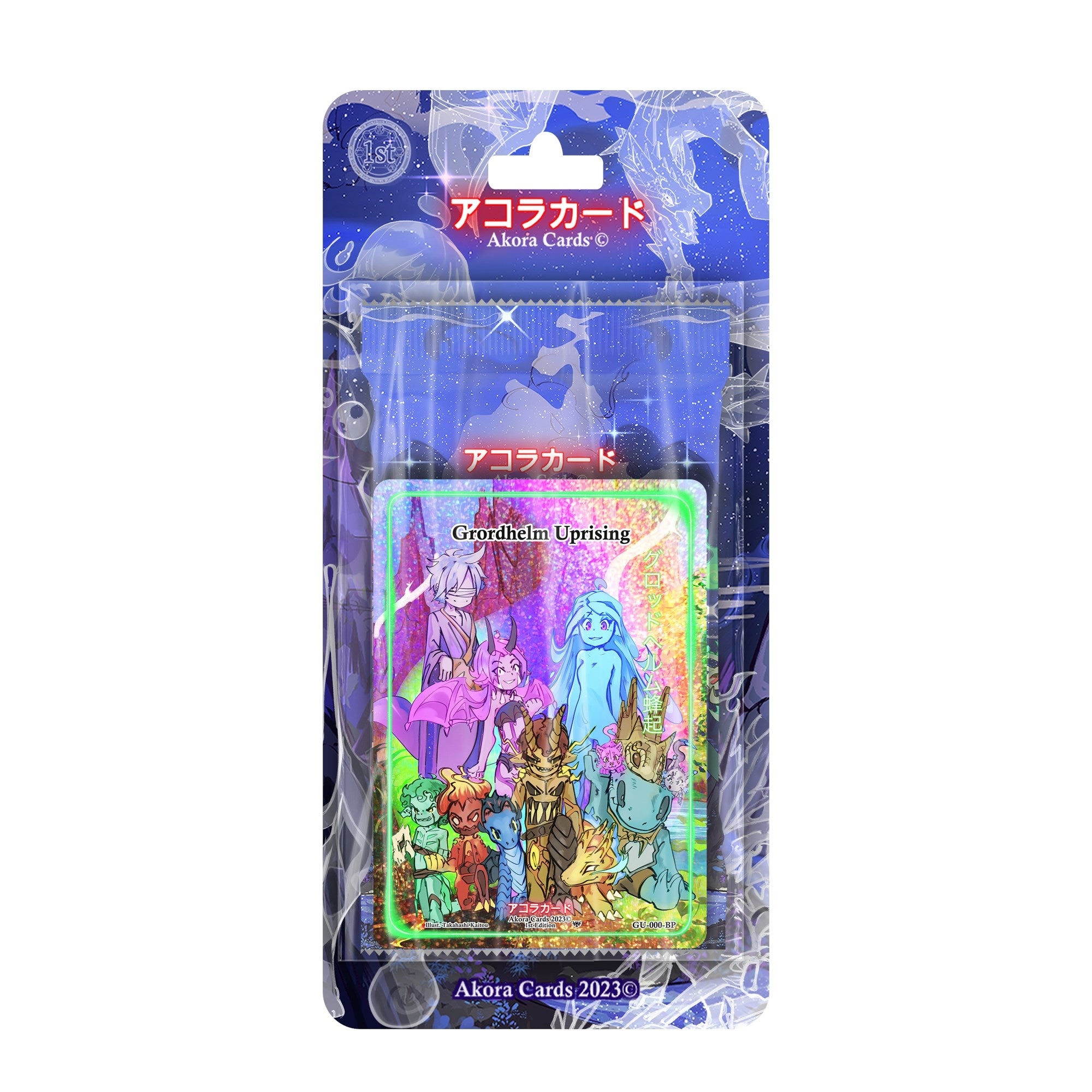 Image for Grordhelm Uprising Blister Pack [1st Edition] - Akora TCG