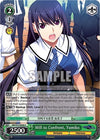 Image for Will to Confront, Yumiko (The Fruit of Grisaia) (GRI/S72-E038 U) - Weiss Schwarz