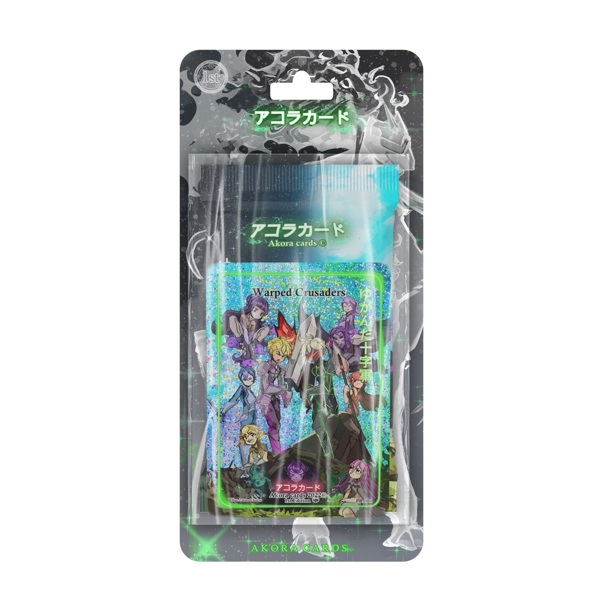 Image for Warped Crusaders Blister Pack [1st Edition] - Akora TCG