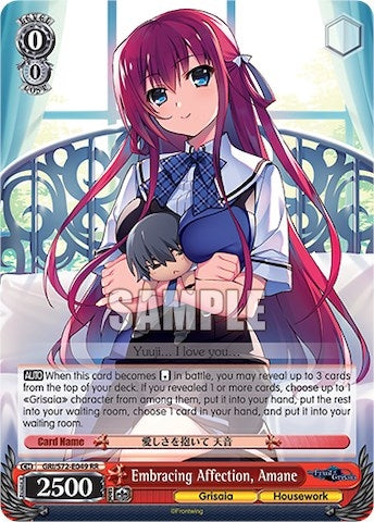 Image for Embracing Affection, Amane (The Fruit of Grisaia) (GRI/S72-E049 RR) - Weiss Schwarz