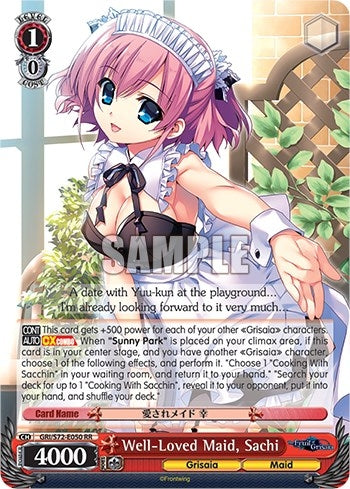 Image for Well-Loved Maid, Sachi (The Fruit of Grisaia) (GRI/S72-E050 RR) - Weiss Schwarz