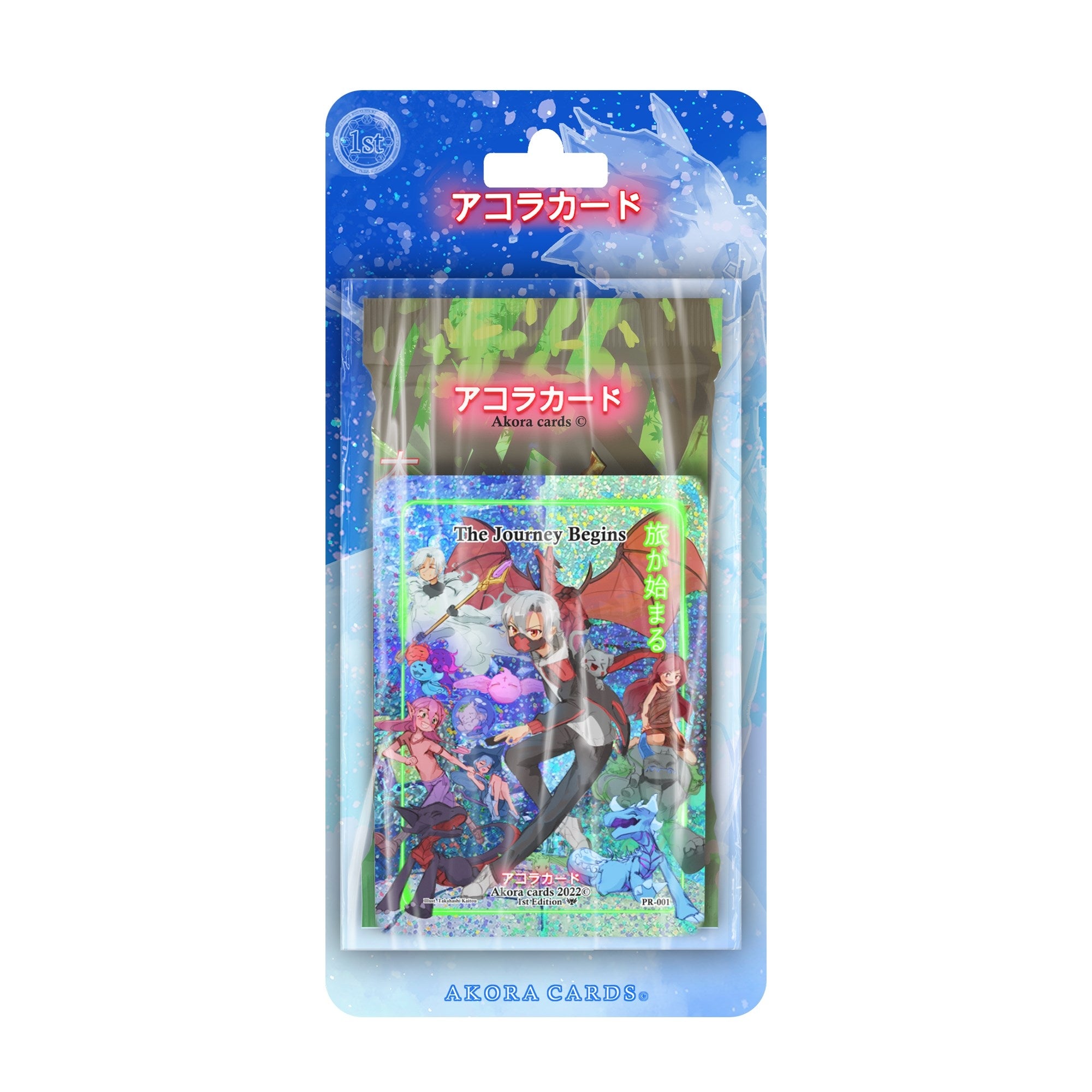 Image for Spellbound Wings Blister Pack [1st Edition] - Akora TCG