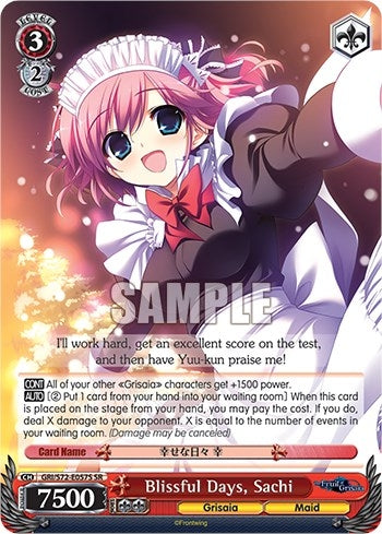 Image for Blissful Days, Sachi (SR) (The Fruit of Grisaia) (GRI/S72-E057S SR) - Weiss Schwarz