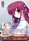 Image for Guitarist, Amane (The Fruit of Grisaia) (GRI/S72-E060 U) - Weiss Schwarz