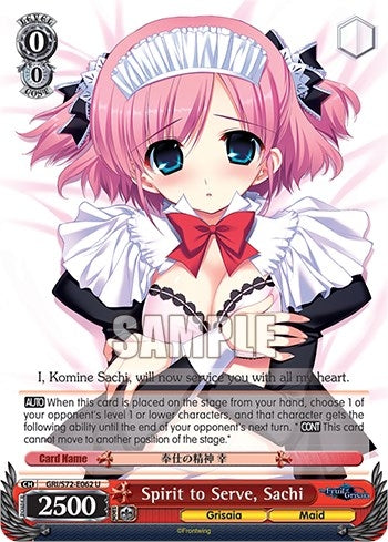 Image for Spirit to Serve, Sachi (The Fruit of Grisaia) (GRI/S72-E062 U) - Weiss Schwarz