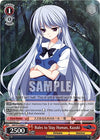 Image for Rules to Stay Human, Kazuki (The Fruit of Grisaia) (GRI/S72-E068 C) - Weiss Schwarz