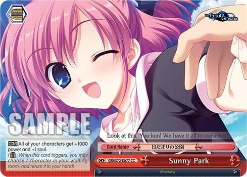 Image for Sunny Park (The Fruit of Grisaia) (GRI/S72-E077 CC) - Weiss Schwarz