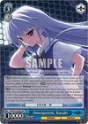Image for Omnipotent, Kazuki (SR) (The Fruit of Grisaia) (GRI/S72-E085S SR) - Weiss Schwarz