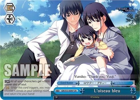 Image for L'oiseau bleu (The Fruit of Grisaia) (GRI/S72-E097 CR) - Weiss Schwarz