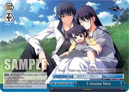 Image for L'oiseau bleu (RRR) (The Fruit of Grisaia) (GRI/S72-E097R RRR) - Weiss Schwarz