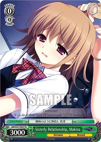 Image for Sisterly Relationship, Makina (The Fruit of Grisaia) (GRI/S72-TE03 TD) - Weiss Schwarz