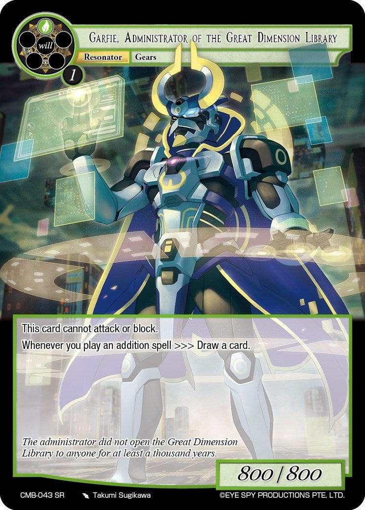 Image for Garfie, Administrator of the Great Dimension Library (Crimson Moon's Battleground) (CMB-043 SR) - Force of Will