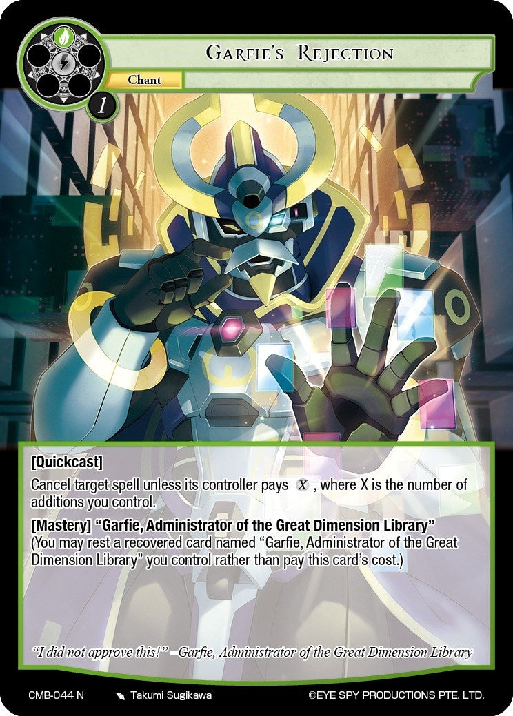 Image for Garfie's Rejection (Crimson Moon's Battleground) (CMB-044 N) - Force of Will