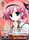 Image for Sachi Komine (The Fruit of Grisaia) (GRI/S72-TE10 TD) - Weiss Schwarz
