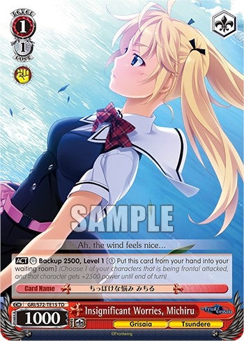 Image for Insignificant Worries, Michiru (The Fruit of Grisaia) (GRI/S72-TE15 TD) - Weiss Schwarz