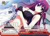 Image for Surprise Party (The Fruit of Grisaia) (GRI/S72-TE20 TD) - Weiss Schwarz