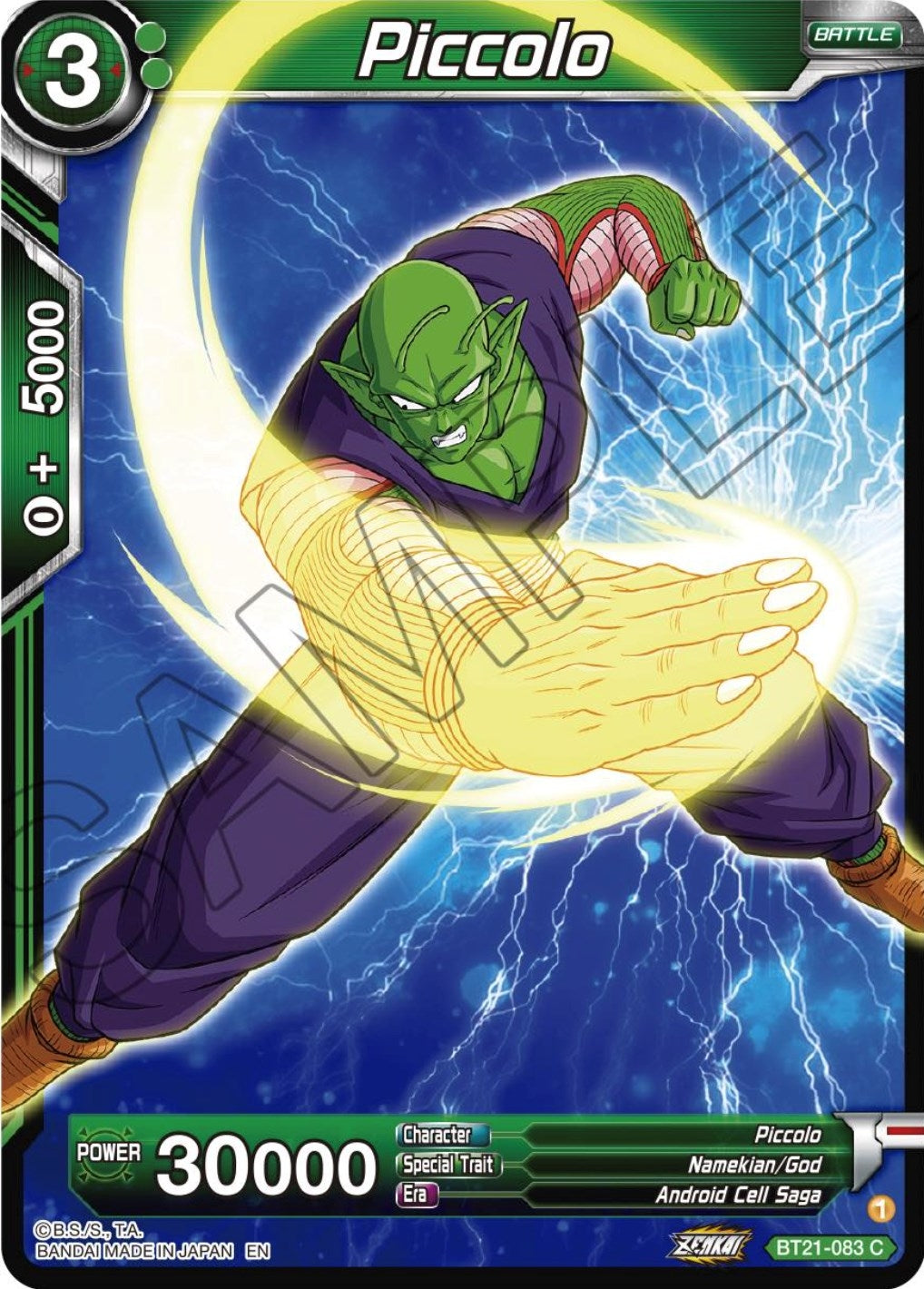 Image for Piccolo (Wild Resurgence) (BT21-083) - Dragon Ball Super: Masters