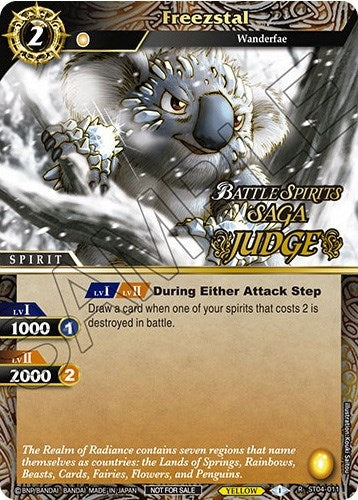 Image for Freezstal (Judge Pack Vol. 1) (Battle Spirits Saga Promo Cards) (ST04-011) - Battle Spirits Saga