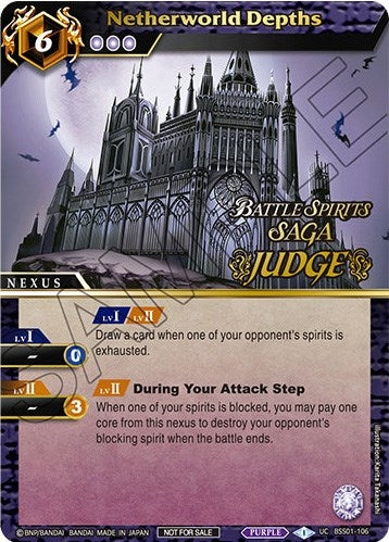 Image for Netherworld Depths (Judge Pack Vol. 1) (Battle Spirits Saga Promo Cards) (BSS01-106) - Battle Spirits Saga