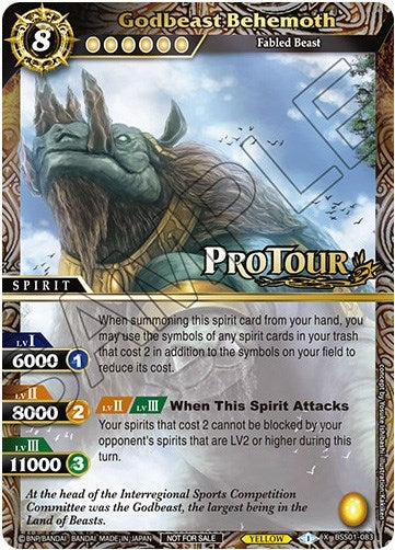 Image for Godbeast Behemoth (X Rare Special Pack Vol. 1) (Battle Spirits Saga Promo Cards) (BSS01-083) - Battle Spirits Saga