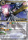 Image for Dualgun Mechlord Dirm Dyna (X Rare Special Pack Vol. 1) (Battle Spirits Saga Promo Cards) (BSS01-051) - Battle Spirits Saga