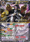 Image for Grand Underworld Trio Queen Meduke (X Rare Special Pack Vol. 1) (Battle Spirits Saga Promo Cards) (BSS01-026) - Battle Spirits Saga
