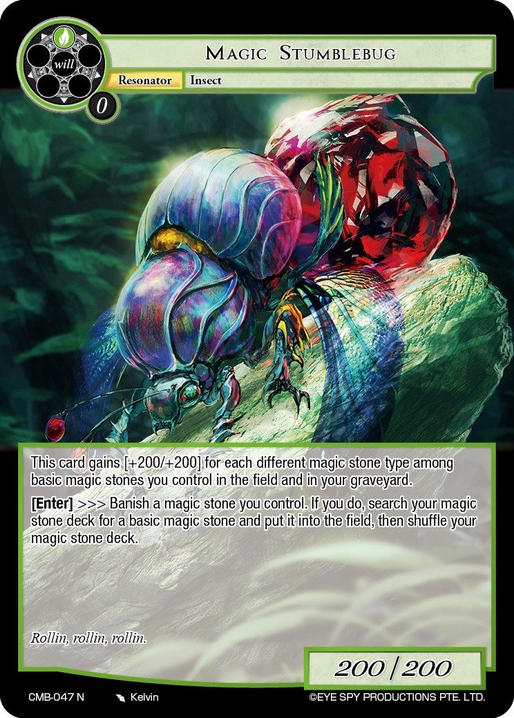 Image for Magic Stumblebug (Crimson Moon's Battleground) (CMB-047 N) - Force of Will